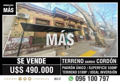 Terreno Venta Padrón Único Aguada Montevideo iMas.uy MA