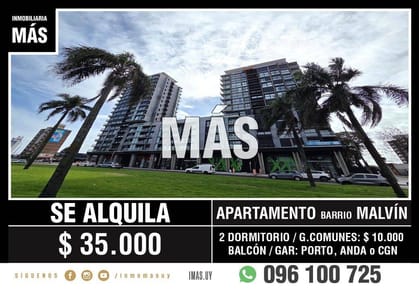 Apartamento Alquiler Buceo Montevideo iMas.uy LC