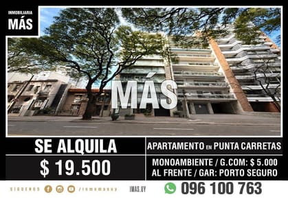 Apartamento Alquiler Punta Carretas Montevideo iMas.uy P *