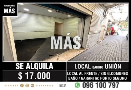 Local Comercial Alquiler Unión Montevideo iMas.uy MA *