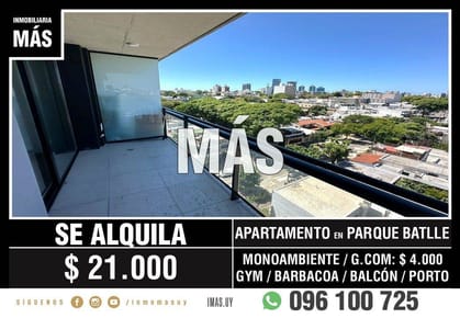 Apartamento Alquiler Parque Batlle Montevideo iMas.uy LC *