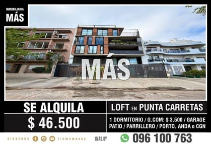 Apartamento Alquiler Loft Punta Carretas Montevideo iMas.uy P *