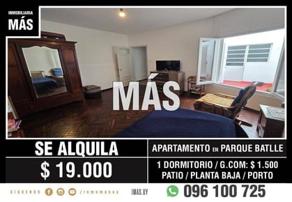 Apartamento Alquiler Montevideo iMas.uy LC