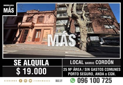 Local Alquiler Cordón Montevideo iMas.uy  LC *