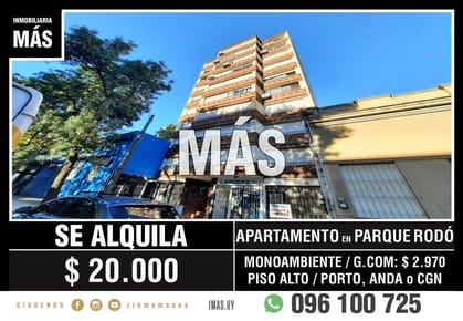 Apartamento Alquiler Parque Rodó Montevideo iMas.uy LC *