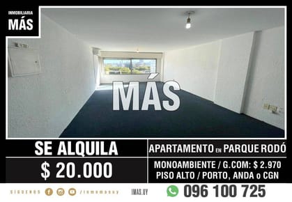 Apartamento Alquiler Cordón Montevideo iMas.uy LC