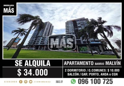 Apartamento Alquiler Buceo Montevideo iMas.uy LC