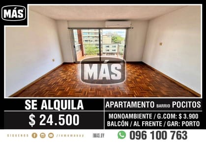 Apartamento Alquiler Parque Batlle Montevideo iMas.uy P