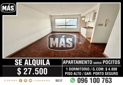 Apartamento Alquiler Pocitos Montevideo iMas.uy P *