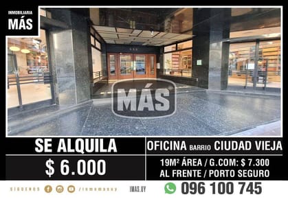 Oficina Alquiler Centro Montevideo iMas.uy S
