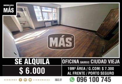 Oficina Alquiler Montevideo iMas.uy S