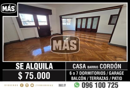 Oficina Alquiler Cordón Montevideo iMas.uy LC *
