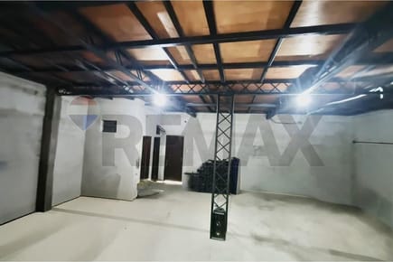Local Comercial - Alquiler - San Lorenzo, Paraguay