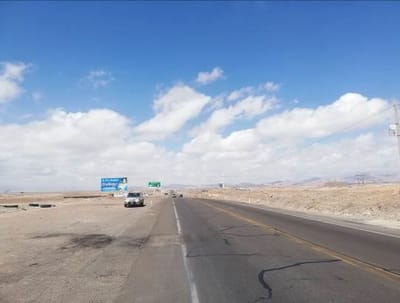 TERRENO RÚSTICO EN VENTA – LA JOYA - AREQUIPA