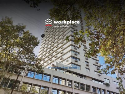 Venta Con Renta- Oficina - Centro - Ed. Corporativo