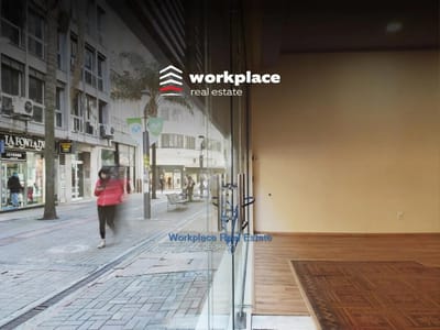 Gran Local Comercial Con Excelente Visibilidad En Peatonal
