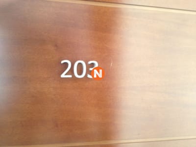 Apartamento en Venta y Alquiler, Peninsula, Punta del Este, 2 Dormitorios.
