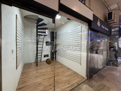 Oportunidad! Venta De Local Comercial En Galería Del Virrey! Inm,Atlántida.