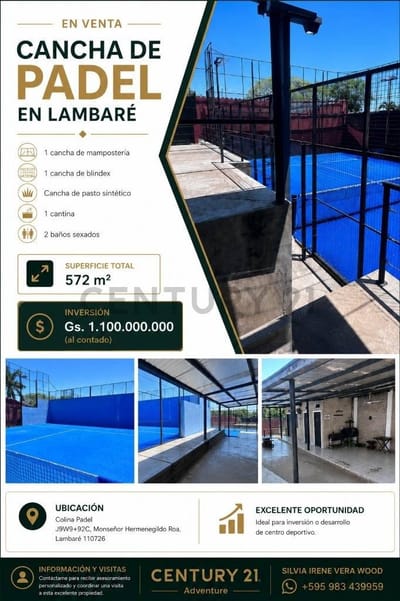 Vendo complejo de canchas de padel en Lambare