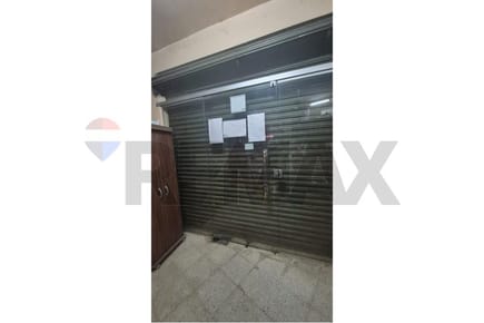 Local Comercial - Alquiler - Villa Aurelia, Paraguay