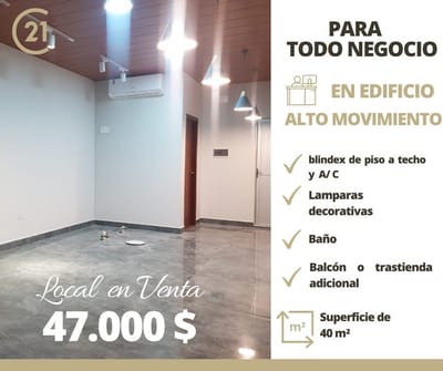 LOCAL COMERCIAL EN VENTA