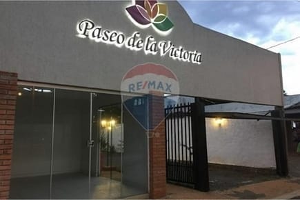 VENDO LOCAL COMERCIAL EN SAN LORENZO