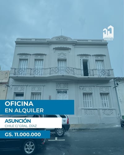 ALQUILER DE SALON COMERCIAL SOBRE CHILE
