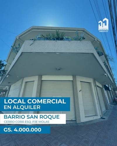 SALONES COMERCIALES DISPONIBLES EN EL CENTRO DE ASUNCION