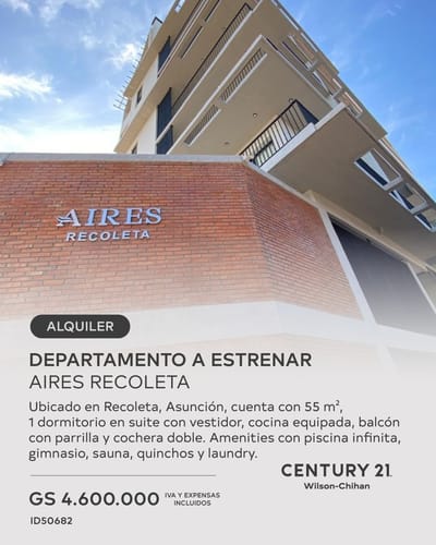 ALQUILER | DEPARTAMENTO 1 dormitorio A ESTRENAR EN AIRES RECOLETA*