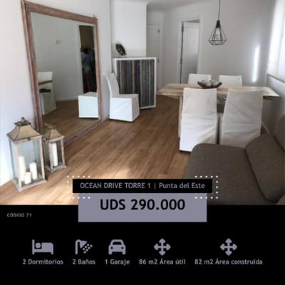 VENTA. Apartamento 2 dormitorios, Ocean Drive Punta del Este