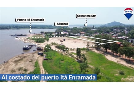 ARENERA EN FUNCIONAMIENTO - ITA ENRAMADA, ASUNCIÓN