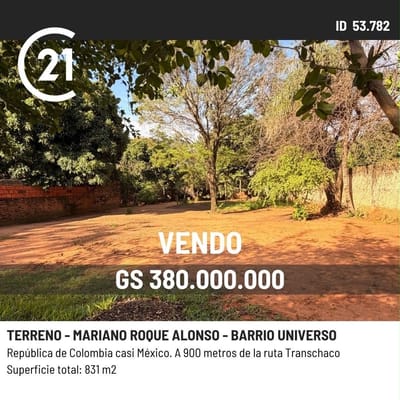 VENDO TERRENO EN MARIANO ROQUE ALONSO