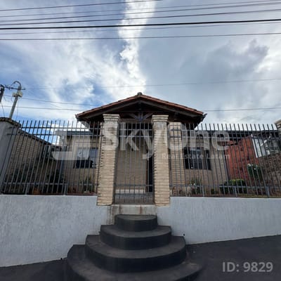 VENDO CASA EN LAMBARÉ - BARRIO SAN ANTONIO ????