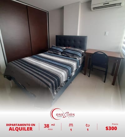 DEPARTAMENTO EN ALQUILER DE 1 DORMITORIO – ZONA NORTE | 77343558