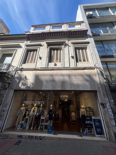 ALQUILER Local comercial 700m2