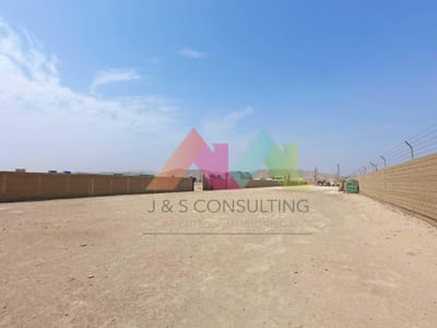 Venta de Terreno en Excelente Ubicación. Zona Industrial. CALLAO