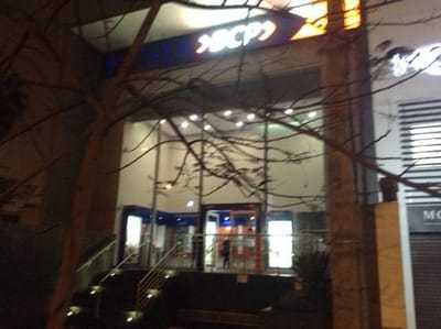 Local Comercial Zona Exclusiva