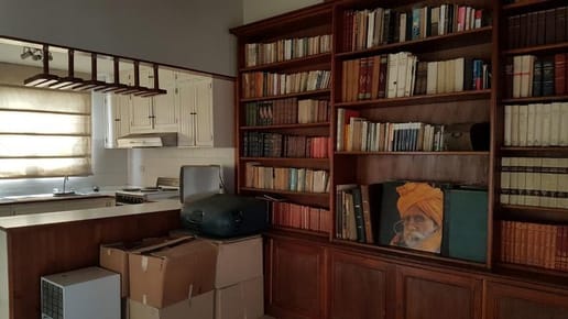 OCASION DE VENTA DPTO EN SAN ISIDRO LIMITE CON MAGDALENA