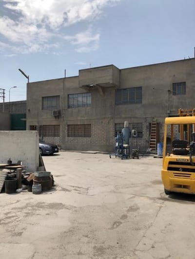 Local Industrial