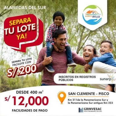 ALAMEDA DEL SUR