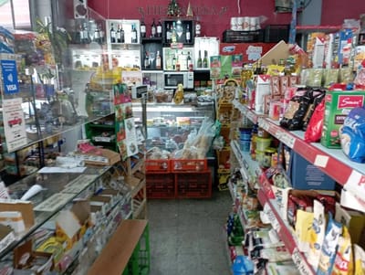 Venta de llaves de autoservicio-Cordón
