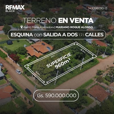 TERRENO EN VENTA MARIANO ROQUE ALONSO