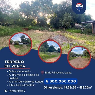 TERRENO VENTA LUQUE - BARRIO PRIMAVERA