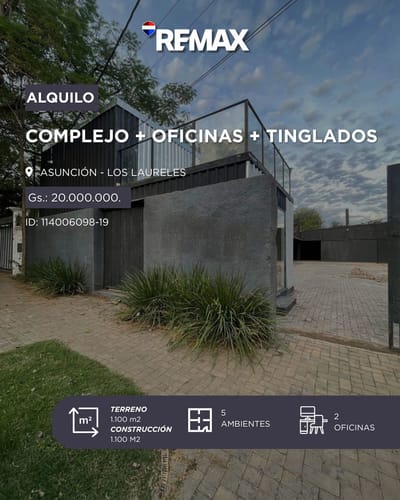 ALQUILER DE SHOWROOM CON OFICINAS Y DEPÓSITO EN LOS LAURELES