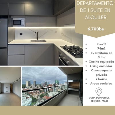 DEPARTAMENTO DE 1 DORMITORIO EN ALQUILER EN CONDOMINIO  MARE