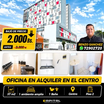 MONOAMBIENTE PARA OFICINA EN ALQUILER 