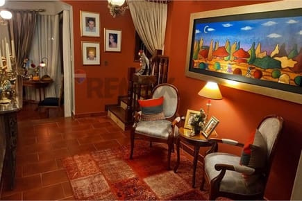En Venta - Casa -Manorá, Asunción, Paraguay