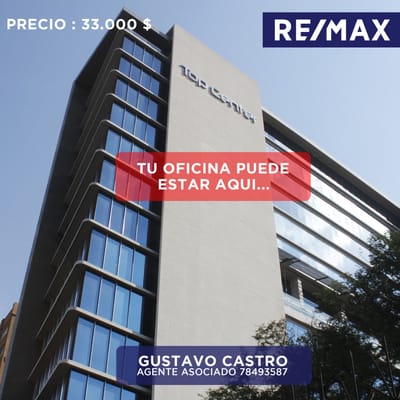 Oficina EN VENTA - Edif TOP CENTER
