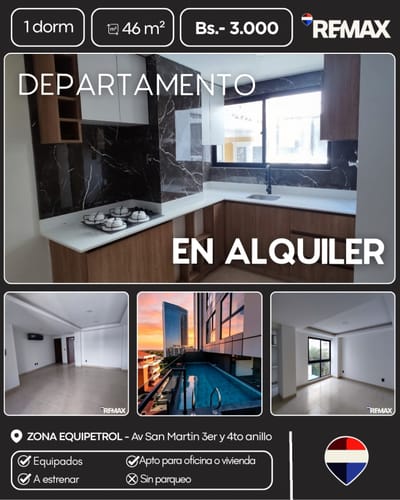 ✨ ¡A ESTRENAR EN EQUIPETROL! DEPARTAMENTO DE 1 DORMITORIO EN ALQUILER ????️