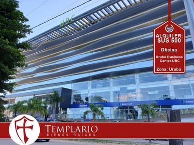 Hermosa Oficina en Urubó Business Center UBC